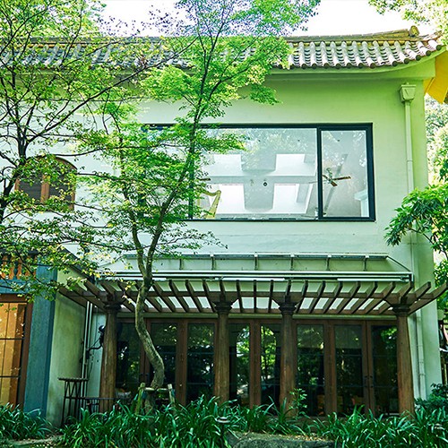 THE NANZAN HOUSE