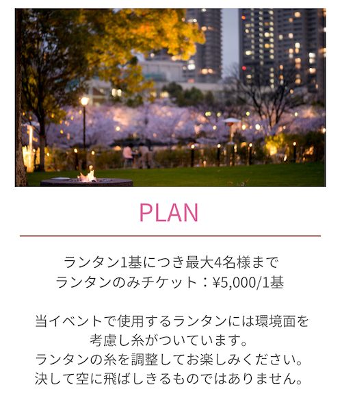 5,000円
